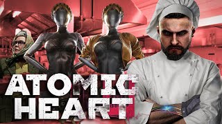Кухня Atomic Heart с чем его едят ? | Первое впечатление