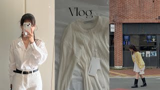 VLOG. 🎂생일주간 브이로그 (feat. 남고가 불어로부르는 샹젤리제 들어보실래요....?)