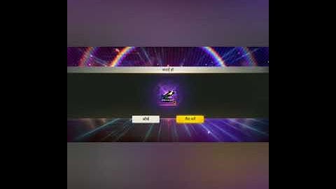 CONFIGURATION PERFECT PARA SAMSUNG A3,A4,A5,A6,A7,J1,J2,J2,J3,J4,J5,J6,J7,S5,S6,S7,S8 //WHITE DON FF