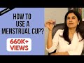 Menstrual Cup Explained By A Gynecologist | Part 1 | Dr Anjali Kumar | Maitri