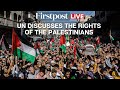 LIVE: UN Committee Discusses Rights of the Palestinians Amid the Gaza War | Israel Hamas War