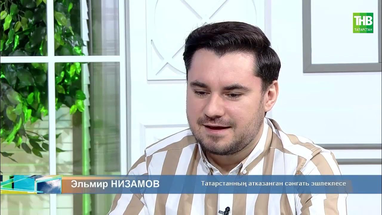 Э. Калимуллина, Э. Низамов. Парижские гастроли - YouTube