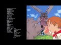 Flanders no Inu ~ Boku no Patrasche OST (My Patrasche) (フランダースの犬 ~ ぼくのパトラッシュ) (플란다스의 개 ~나의 파트라슈)