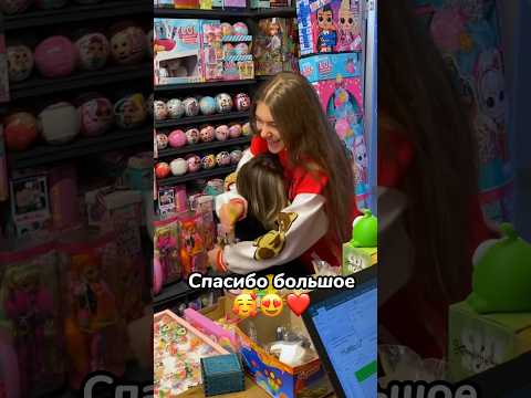 Спасибо большое🥰 в следующем видео покажу какую красоту сделала для меня Серафима😍❤️