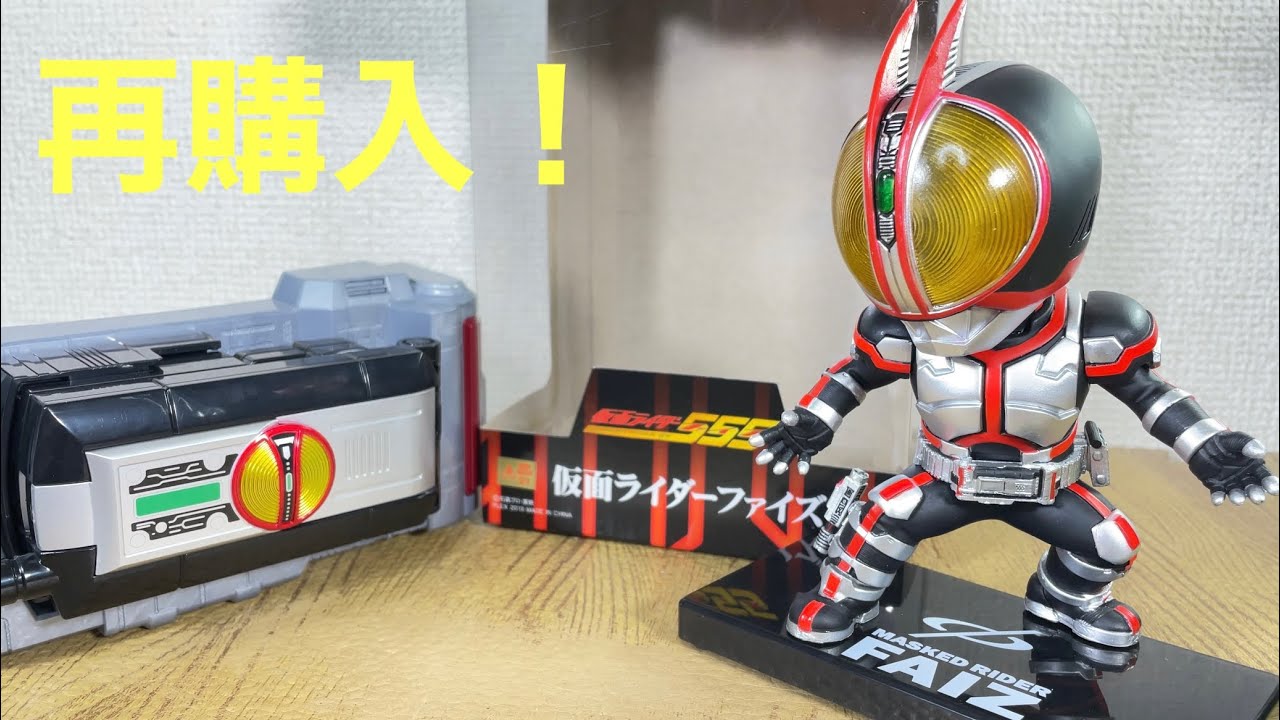 【まとめ売り】デフォリアル仮面ライダーゼロワン　ジオウ　ダブル　ファイズ　カブト