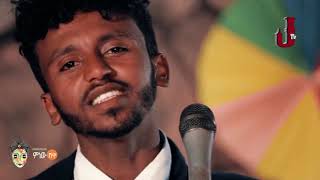 Jossy In Z House With Cha Cha Sami - Kijiw | ቅጅው