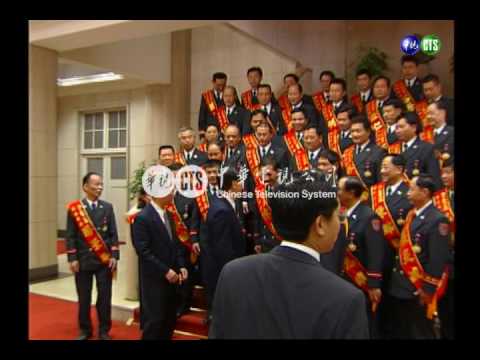 【歷史上的今天】1999.01.19_國民黨捐一億消防基金 政院跟進提撥