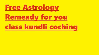 Free Astrology Remedy  आपके लिए