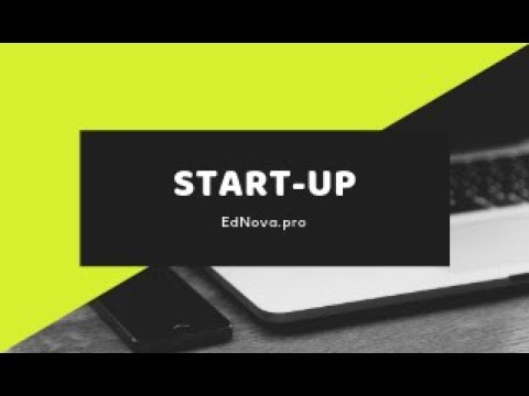 Как получить финансирование для своего стартапа? How to get finance for your start-up?