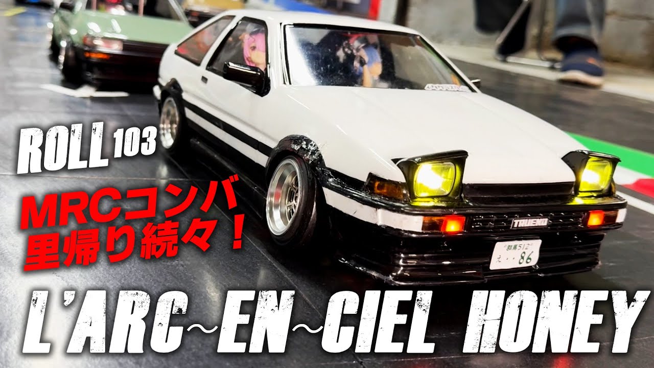 ROLL103 MRCコンバ里帰り続々！L'Arc～en～Ciel HONEY - YouTube