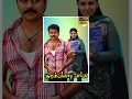 Kurumbukara Pasanga Tamil Full Length Film 2013 1080P HD