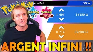 WATTS MAKE YOU RICH IN POKEMON SWORD & SHIELD!! INFINITE MONEY THANKS TO THE RAIDS GLITCH screenshot 5