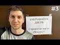 Делаем Нью-Йоркский Лофт #3.  Самая сложная штукатурка.  DIY Лофт табурет из пенька своими руками