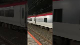 E259系　特急しおさい #トレイン #jr #train #電車 #特急しおさい #259系