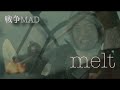 リクエスト曲 melt (with suis from ヨルシカ) 【戦争MAD】