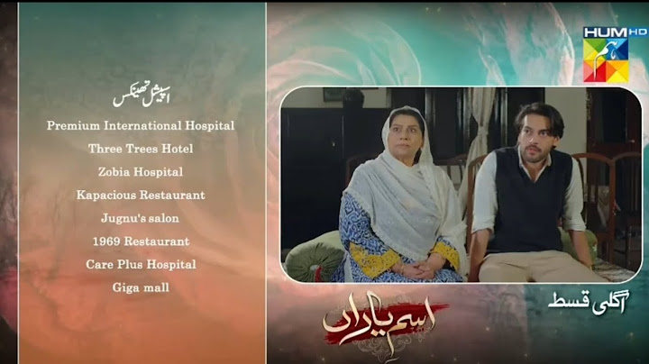 Ism -e- Yaraan Episode 15 Teaser Extended| Ism -e- Yaraan EP 15 promo | ism e yaraan |HUM TV Drama