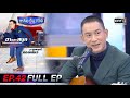 เกลือ วัน เด้อ | EP.42 (FULL EP) | 16 ม.ค. 64 | one31