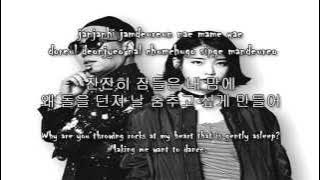 [Rom/Han/Eng] IU (아이유) & Park Myung Soo (박명수) - Leon (레옹) Lyrics