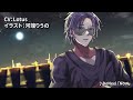 【CM】「僕には夢があります。それは、想いを届けられるようなアーティストになること」by L o t u s