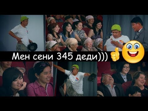 Video: Блогуңузду кантип жана кайдан түзсө болот