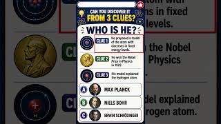 Can You Identify These Famous Physicists from 3 Clues? | Discovery Quiz Challenge ⚛️