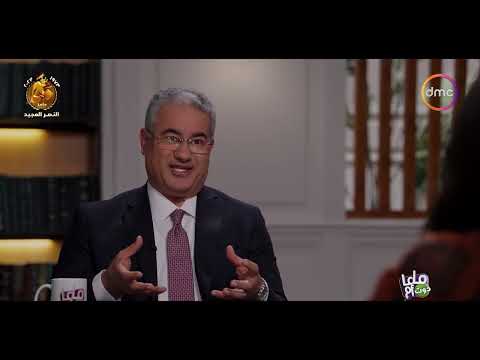 ماما دوت آم د عبد الناصر عمر يوضح الفرق بين مراحل المراهقة والاكتئاب الحاد بالنسبة للمراهقين