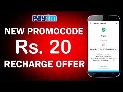 Rs. 20 Paytm Cashback offer !! New Promocode Launched !! Recharge offer for ALL !!