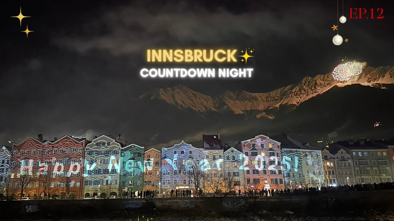 คืนเคาท์ดาวที่ อินส์บรุค #christmas  EP 12