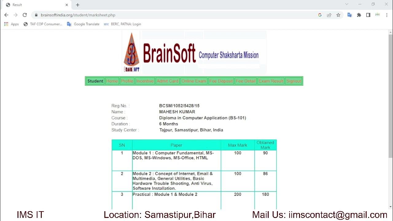 BrainSoft Computer Certificates Download, View Result, Student LogIn