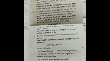 Strategic management Mcom 3rd Semester Question paper HPU