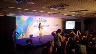 SpotCam showcase in 2014 Taipei Computer Application Show screenshot 5