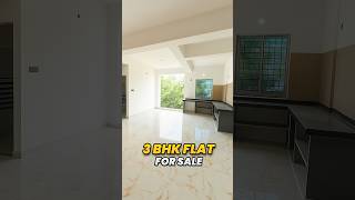 এমন Flat কেনা আর স্বপ্ন নয় | Affordable 3 BHK Flat for Sale