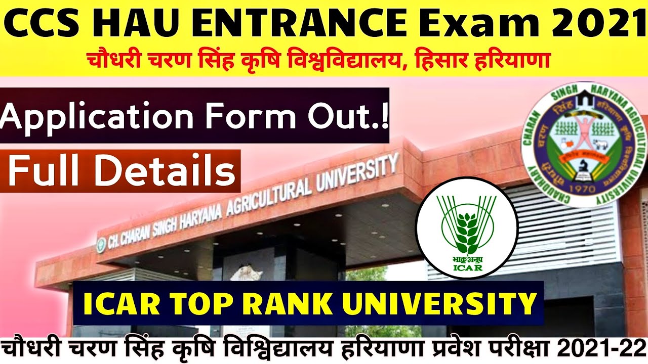 CCS HAU Admisson 2021 22 Ccs Hau Application Form 2021 HAU Haryana ccs-hau-admisson-2021-22-ccs-hau-application-form-2021-hau-haryana
