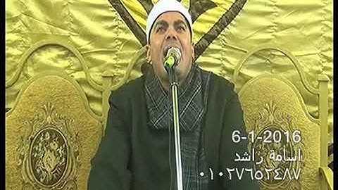 تالق وابدع القارئ العالمي عزت راشد النمل 6 1 2015 قرية زافر الزقازيق اسامة راشد01027652487