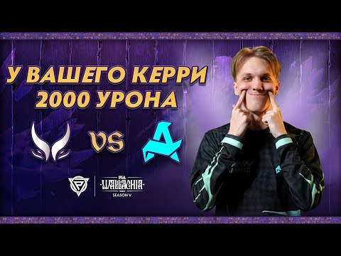 БУСТЕР В ДЕЛЕ! 🔥 | Aurora vs Xtreme | ЛУЧШИЕ МОМЕНТЫ МАТЧА | PGL Wallachia S5 | PARAGON | Dota 2