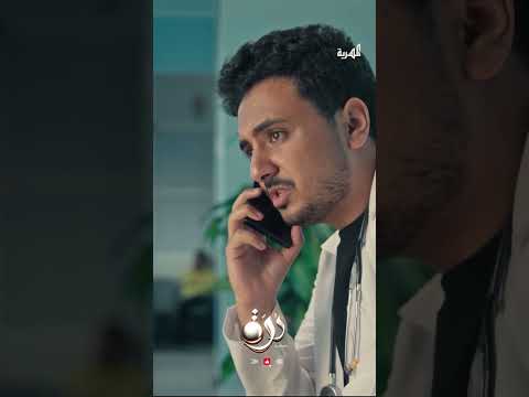 الضحية الأول للشيخ جراح يستفيق درة، اليمن، اكسبلور، قناة المهرية