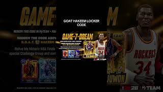 GOAT HAKEEM THE DREAM LOCKER CODE #nba2k26 #myteam