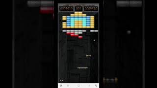 Bricks DEMOLITION GAME LEVEL 1 .2 screenshot 1