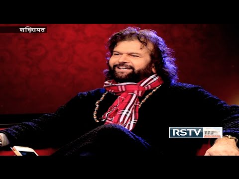 Shakhsiyat with Hans Raj Hans