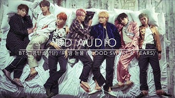 Download Bts Blood Sweat And Tears 8d Mp3 Free And Mp4 Download Bts Blood Sweat And Tears 8d Mp3 Free And Mp4