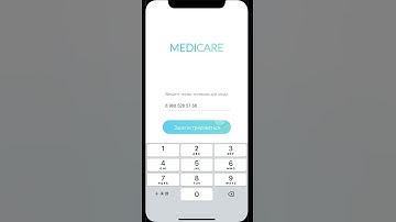 Mobile App Design and Animation in Protopie