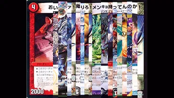 تحميل 遊戯王 コラ تحميل 遊戯王 コラ