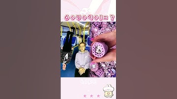 Part 80  Like,comment,subscribe! #Youtube #pov #shorts#WatchNow