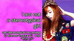 Girls' Generation/SNSD (ì†Œë…€ì‹œëŒ€)- Talk Talk (ë§í•´ë´) Eng/Rom/Han  - Durasi: 2:51. 
