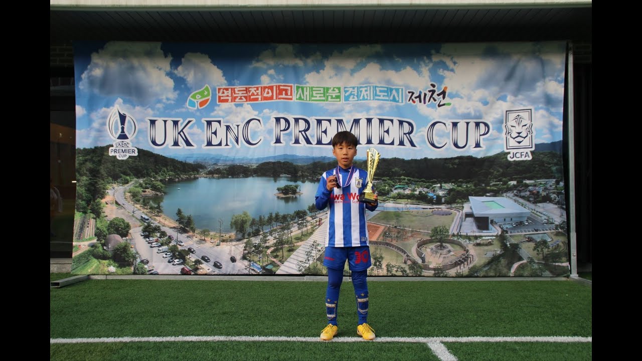 2023.4.16 UK EnC PREMIER CUP 1차대회 결승전 화원초 NO.30 남상욱 해트트릭 골영상 - YouTube