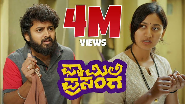 Family Prasanga Official Short Movie 4K [English Subtitles] |Pratheek|Deepika Gowda|Hemanth UBC