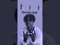 Ume Ula Moyo Official Audio Ume Ula Moyo Official Audio