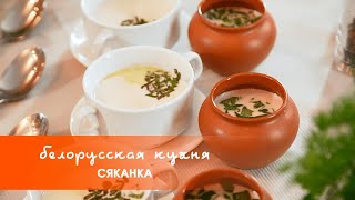 Затирка по-белорусски