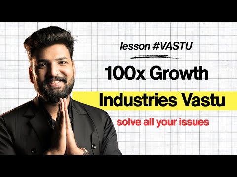 100% Results - Complete Vastu of Industries #Vastu