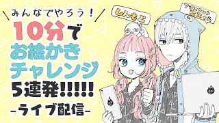 Ss Manga Diary 慎本 真 Youtube网红频道详情与完整数据分析报告 Noxinfluencer提供支持 Ss Manga Diary 慎本 真 Youtube网红频道详情与完整数据分析报告 Noxinfluencer提供支持